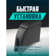 Подлокотник Ваз 2101 2107