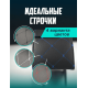 Подлокотник Ваз 2108 2109
