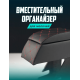 Подлокотник ВАЗ 2113 2114 2115