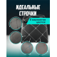 Подлокотник ВАЗ 2113 2114 2115