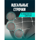 Подлокотник Ваз 2114 Luxe